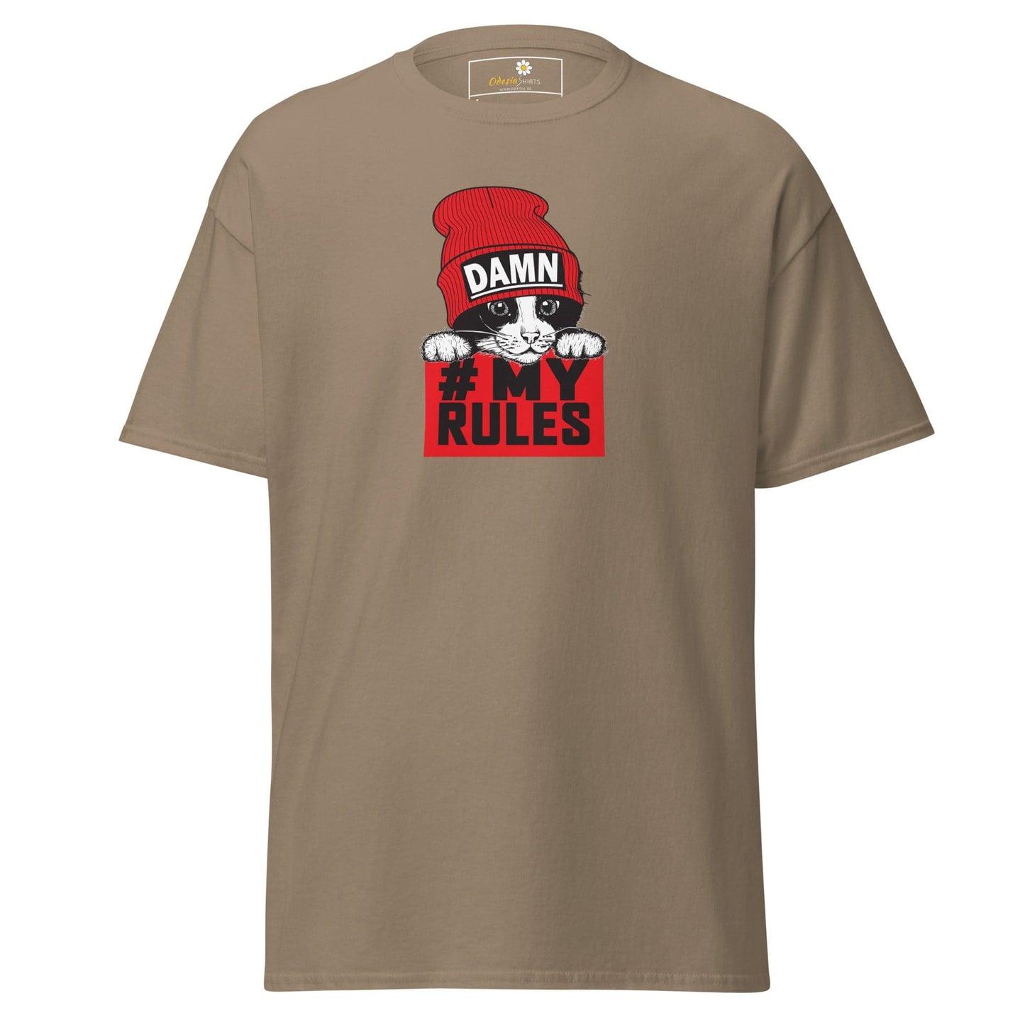 Art T-shirt Design Tee • Man / Woman • [s-xl] - Brown Savana / s
