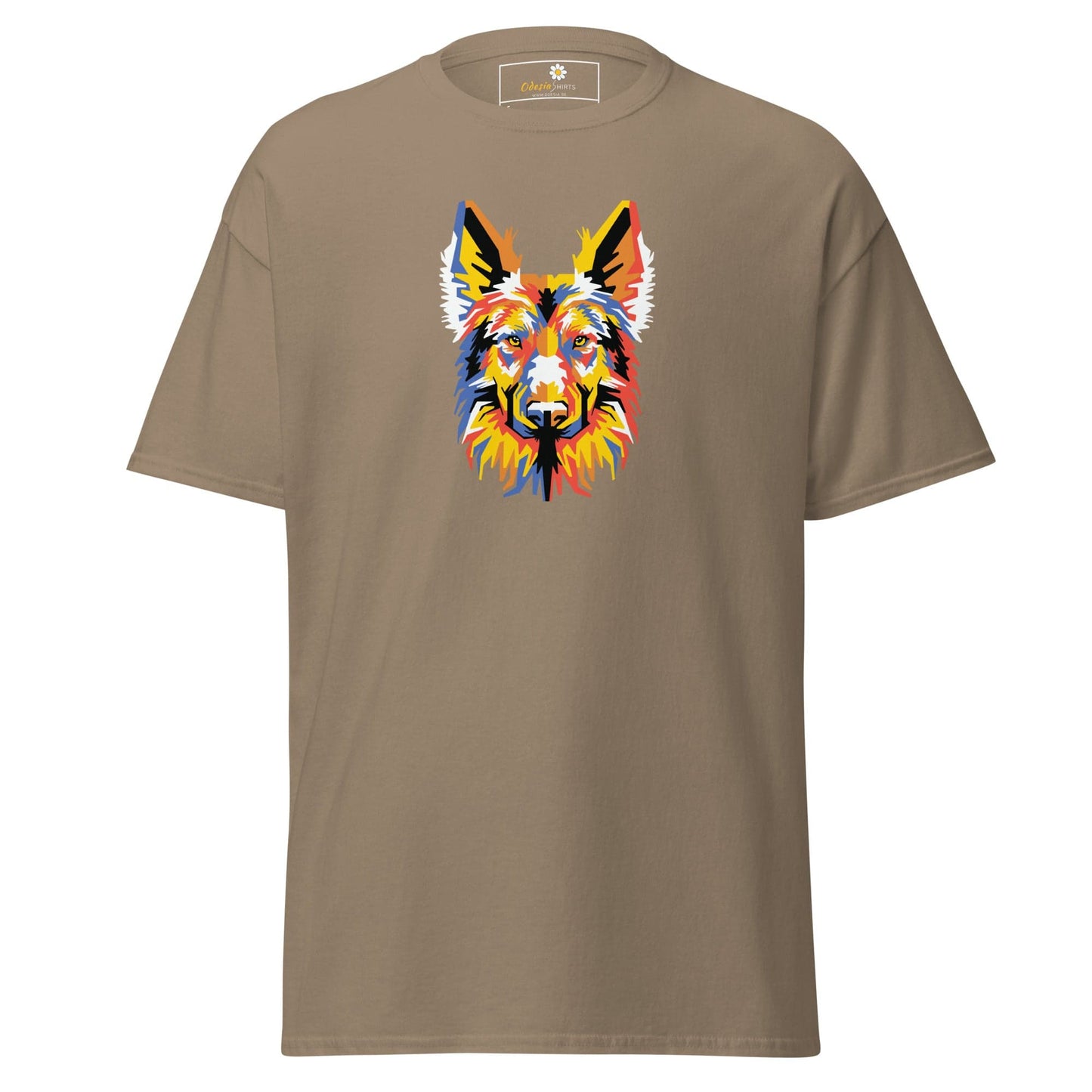 Art T-shirt Design Tee • Man / Woman • [s-xl] - Brown Savana / s