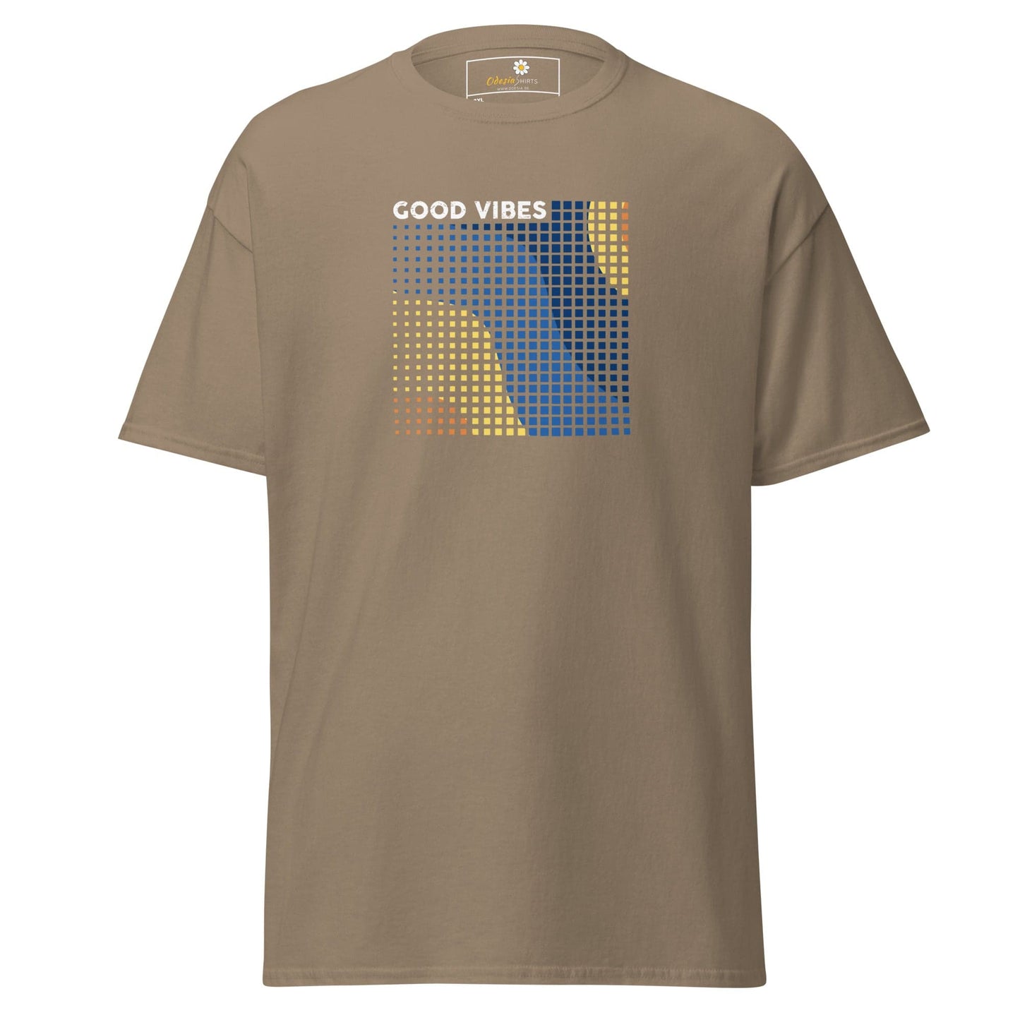Art T-shirt Design Tee • Men / Women • [2xl-5xl] - Brown Savana / 2xl