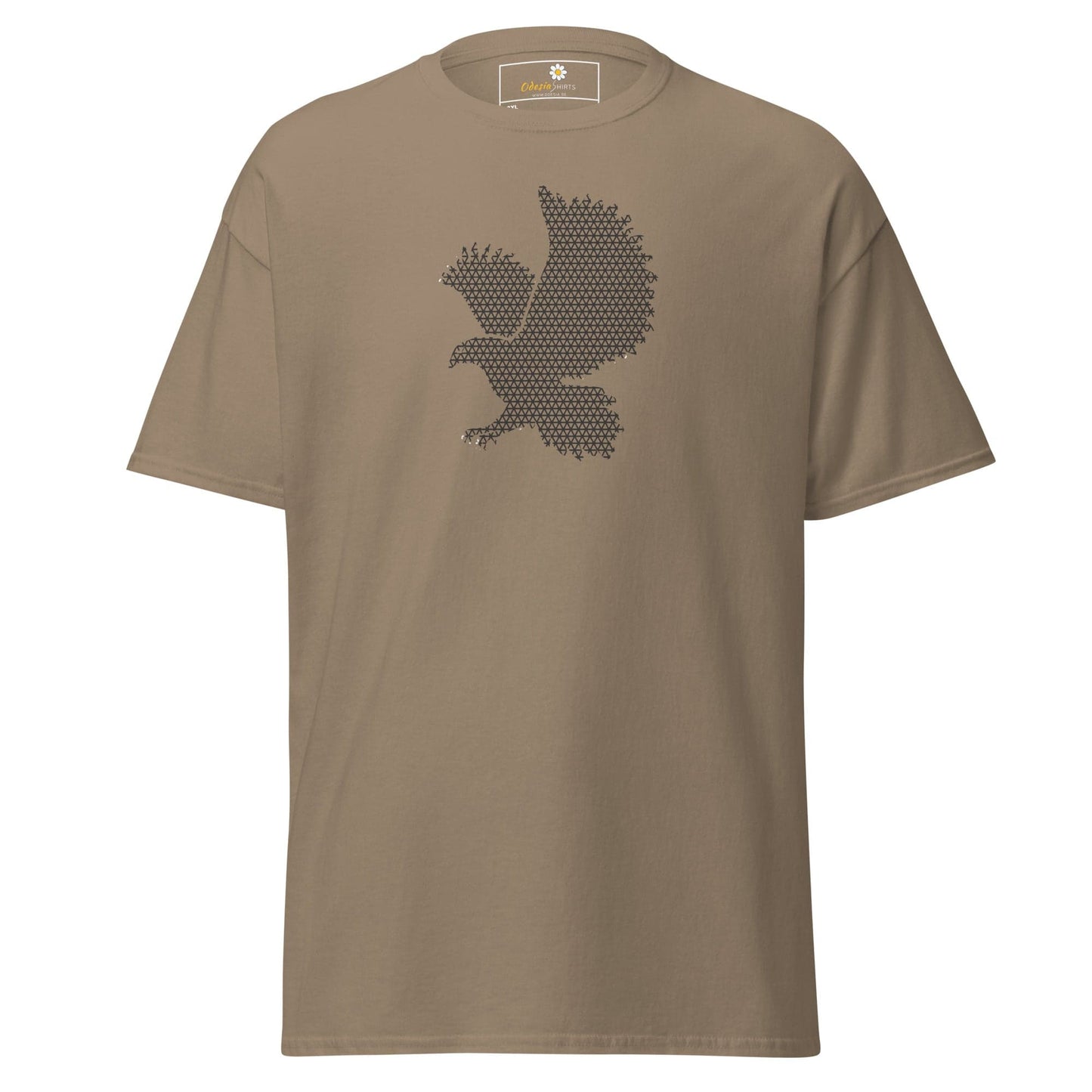 Art T-shirt Design Tee • Men / Women • [2xl-5xl] - Brown Savana / 2xl