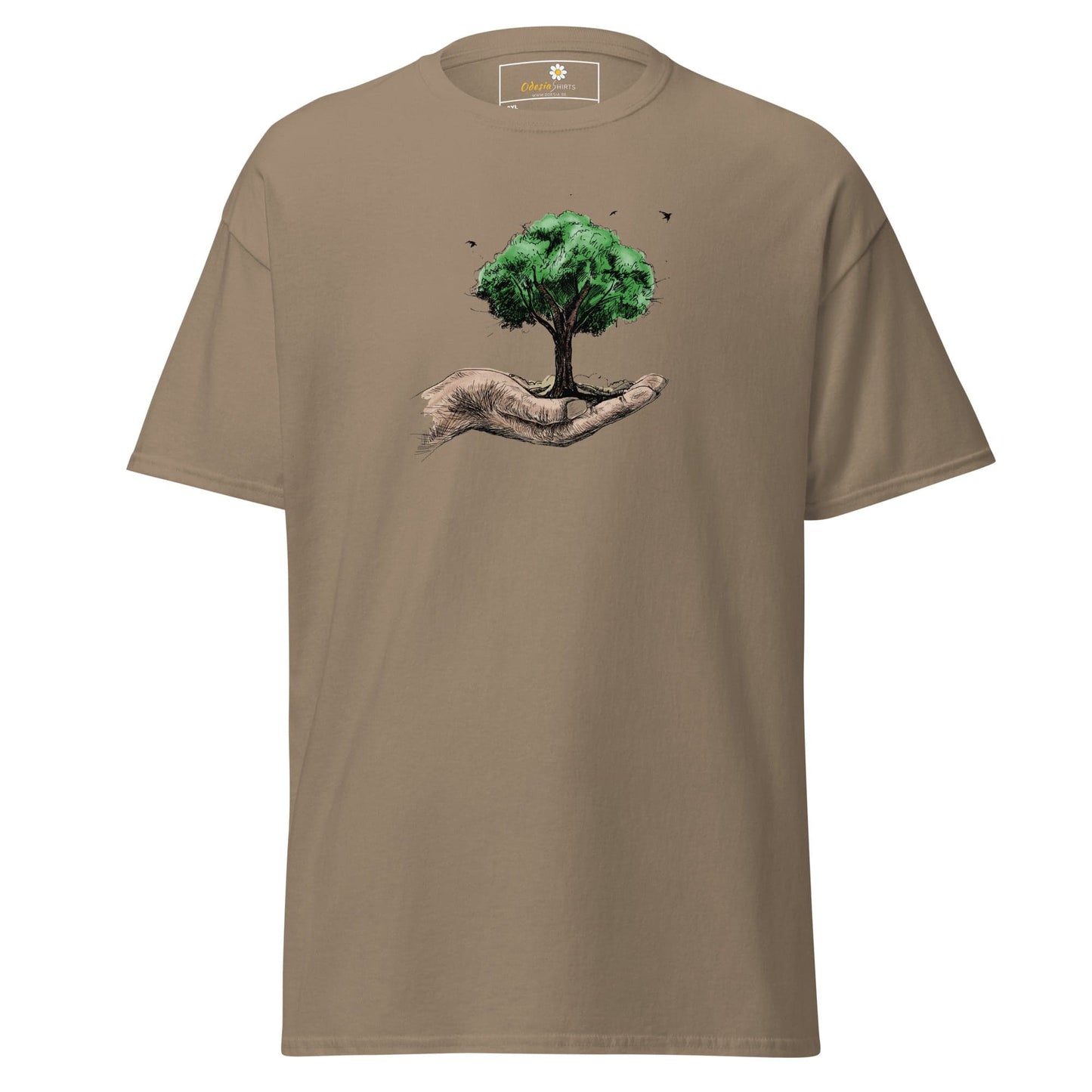 Art T-shirt Design Tee • Men / Women • [2xl-5xl] - Brown Savana / 2xl