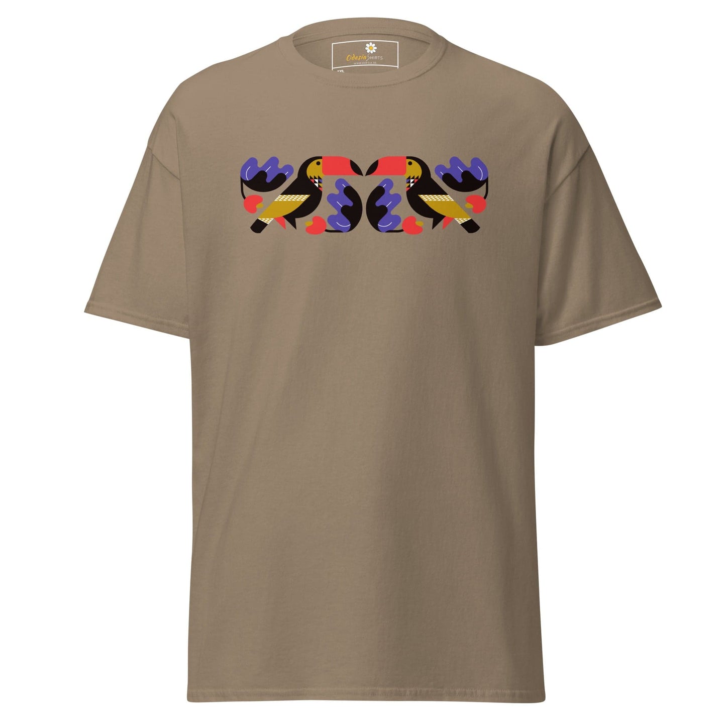 Art T-shirt Design Tee • Men / Women • [2xl-5xl] - Brown Savana / 2xl