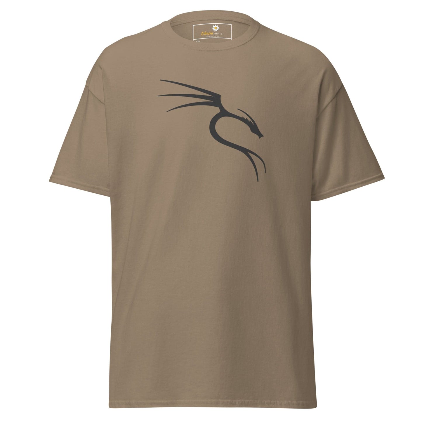 Art T-shirt Design Tee • Men / Women • [2xl-5xl] - Brown Savana / 2xl