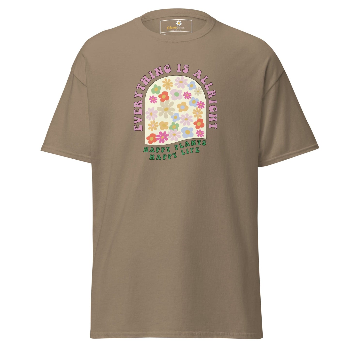 Art T-shirt Design Tee • Men / Women • [2xl-5xl] - Brown Savana / 2xl