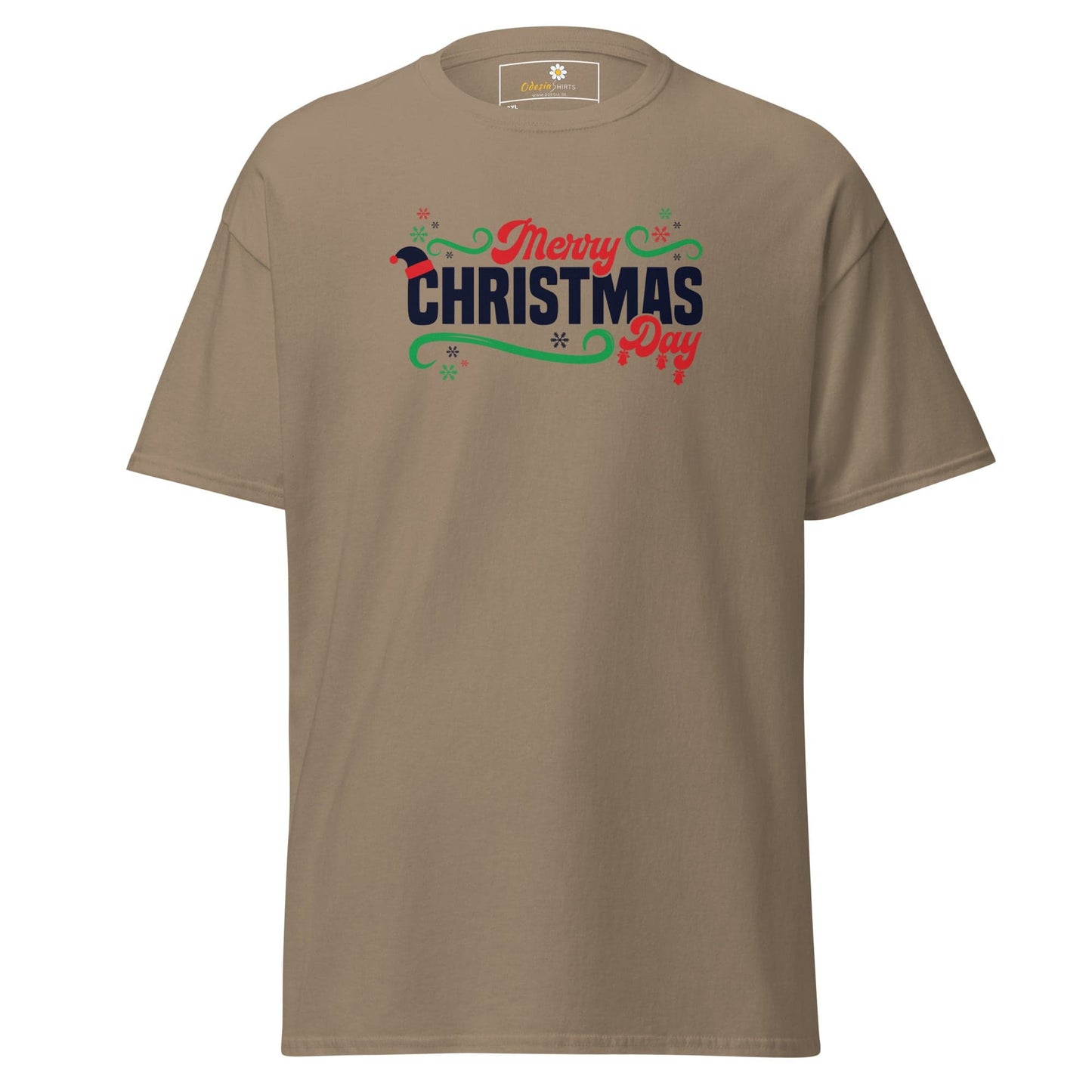 Art T-shirt Design Tee • Men / Women • [2xl-5xl] - Brown Savana / 2xl