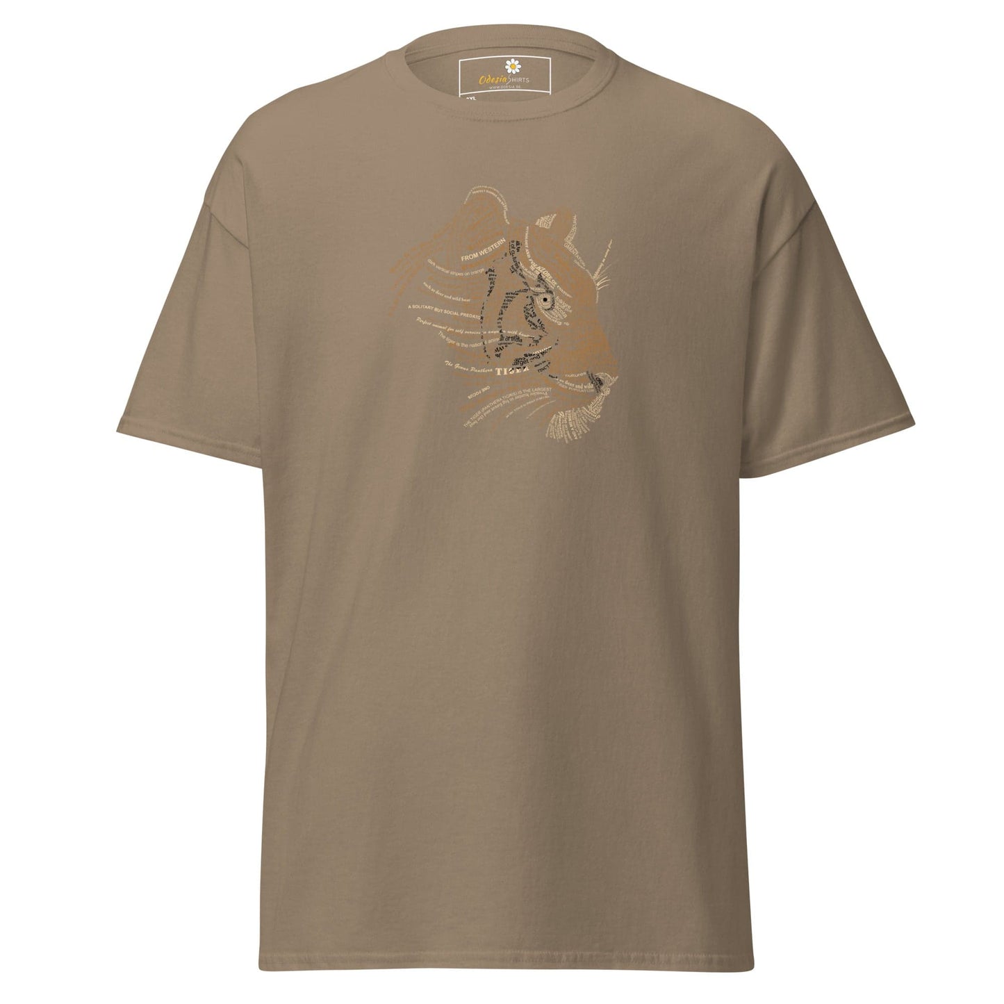 Art T-shirt Design Tee • Men / Women • [2xl-5xl] - Brown Savana / 2xl
