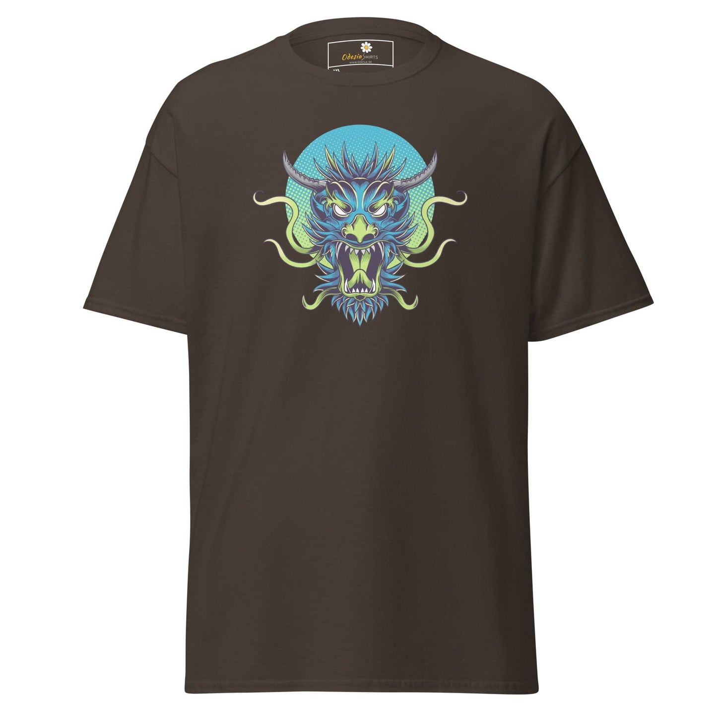 Art T-shirt Design Tee • Men / Women • [2xl-5xl] - Dark Chocolate / 2xl