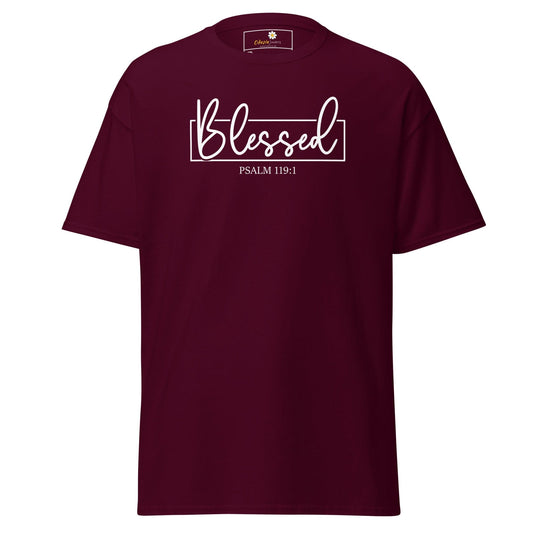 Art T-shirt Design Tee • Men / Women • [2xl-5xl] - Maroon / 2xl