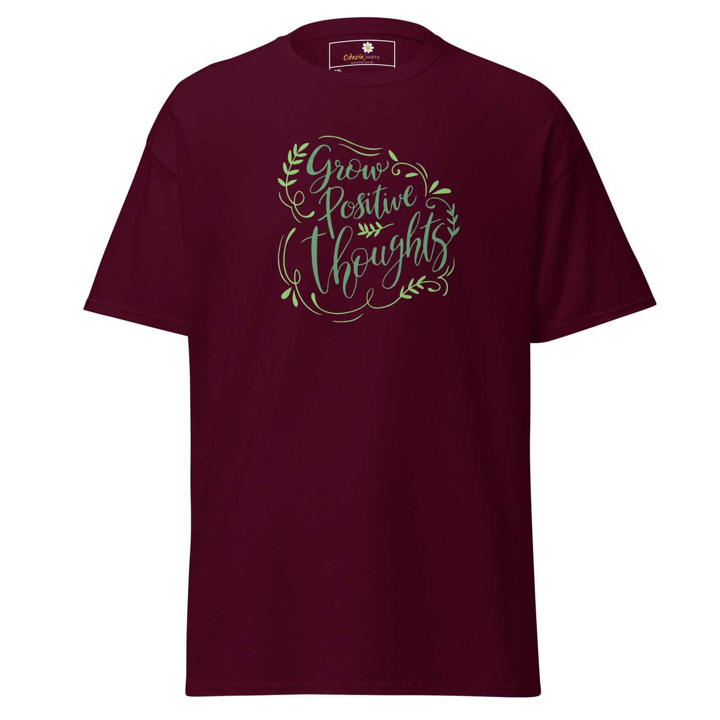 Art T-shirt Design Tee • Men / Women • [2xl-5xl] - Maroon / 2xl