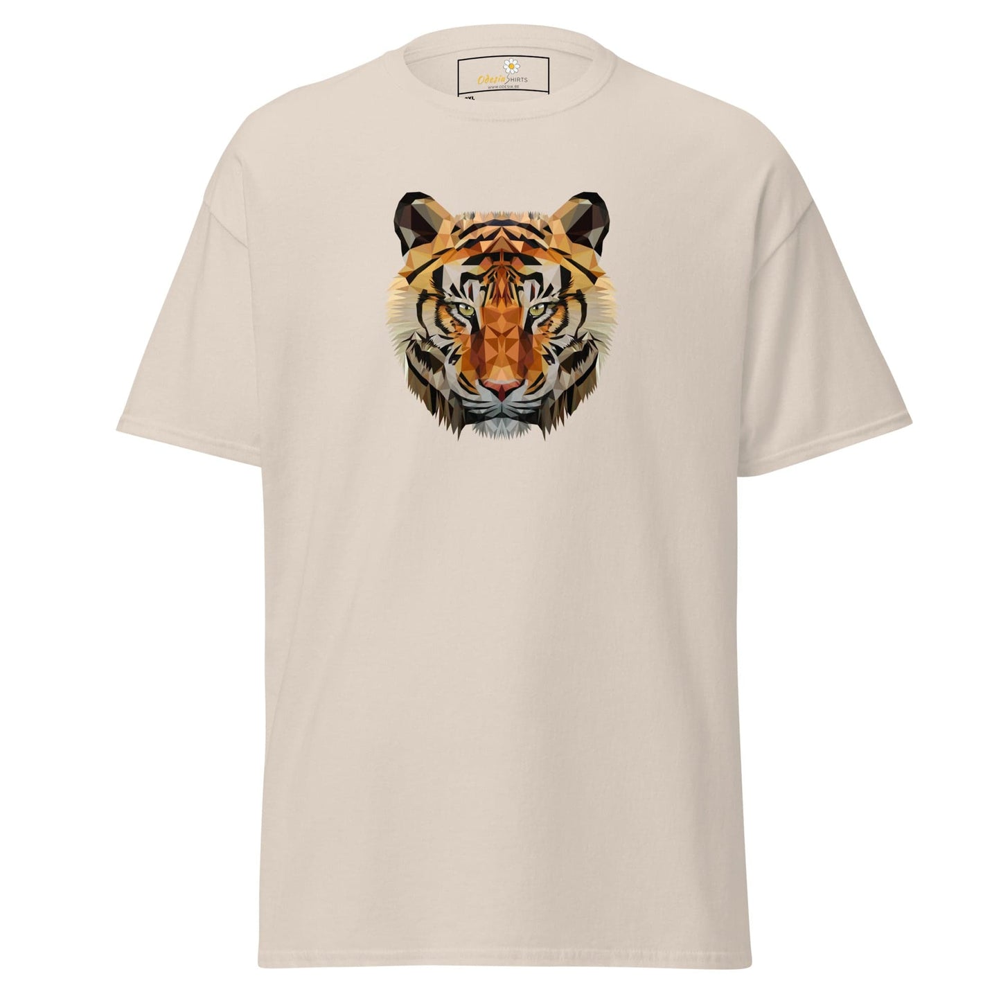 Art T-shirt Design Tee • Men / Women • [2xl-5xl] - Natural / 2xl