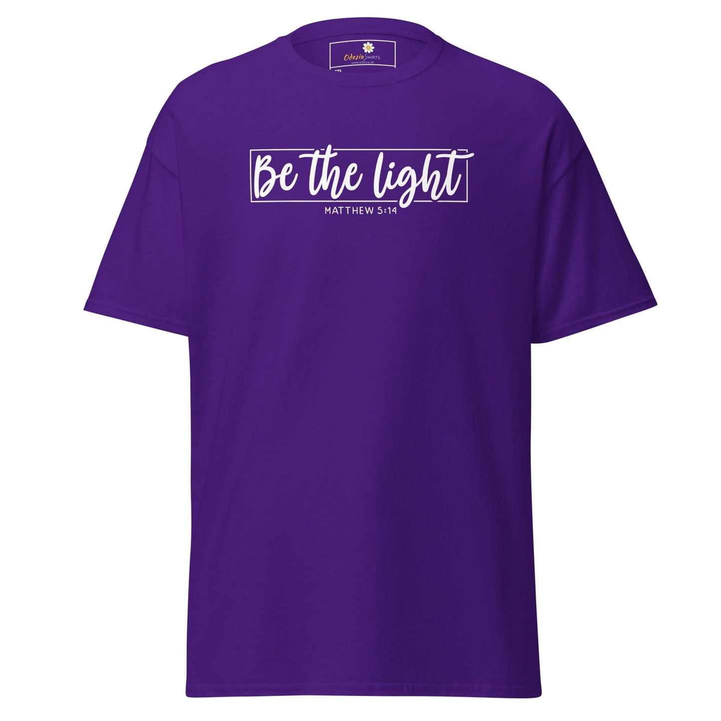 Art T-shirt Design Tee • Men / Women • [2xl-5xl] - Purple / 2xl