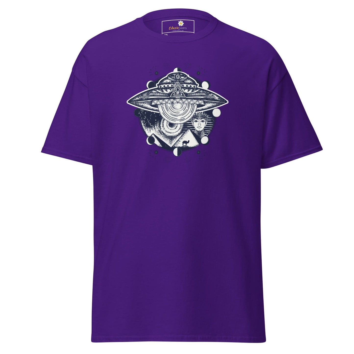 Art T-shirt Design Tee • Men / Women • [2xl-5xl] - Purple / 2xl