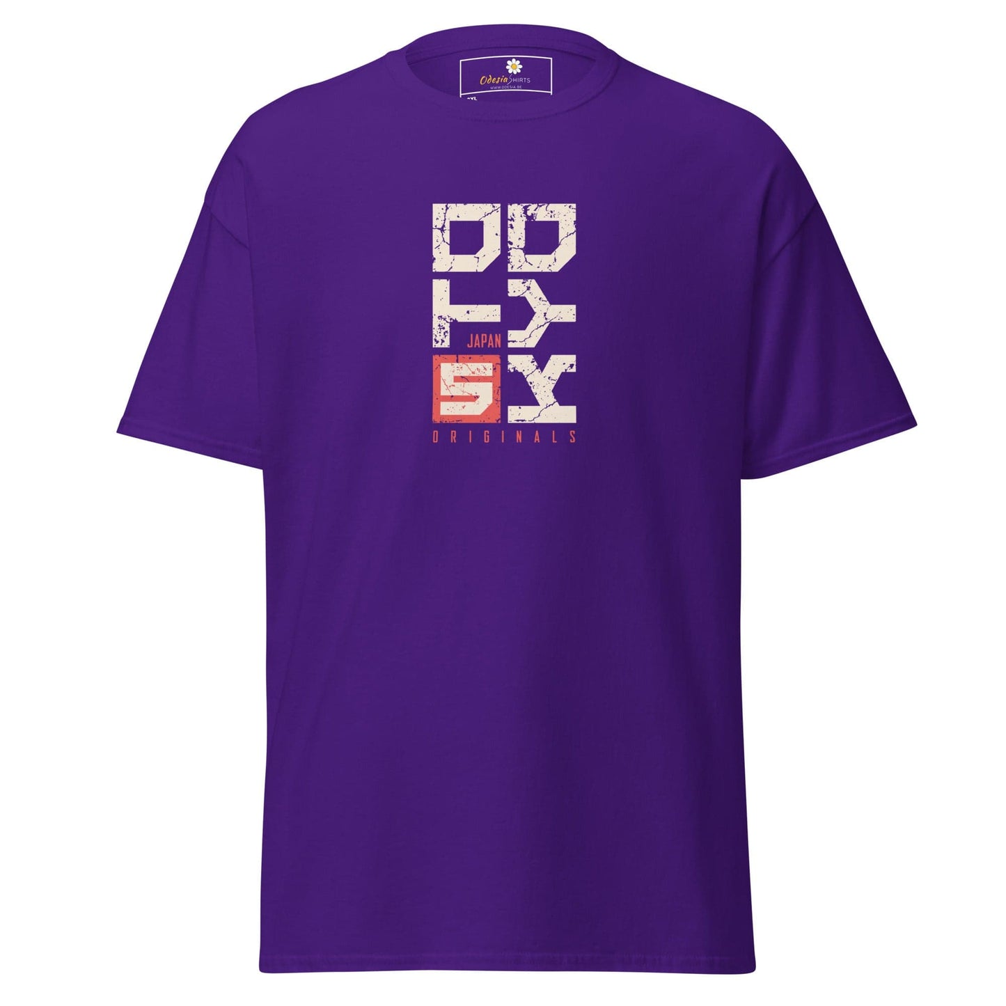 Art T-shirt Design Tee • Men / Women • [2xl-5xl] - Purple / 2xl