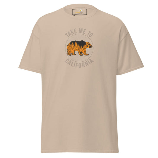 Art T-shirt Design Tee • Men / Women • [2xl-5xl] - Sand / 2xl
