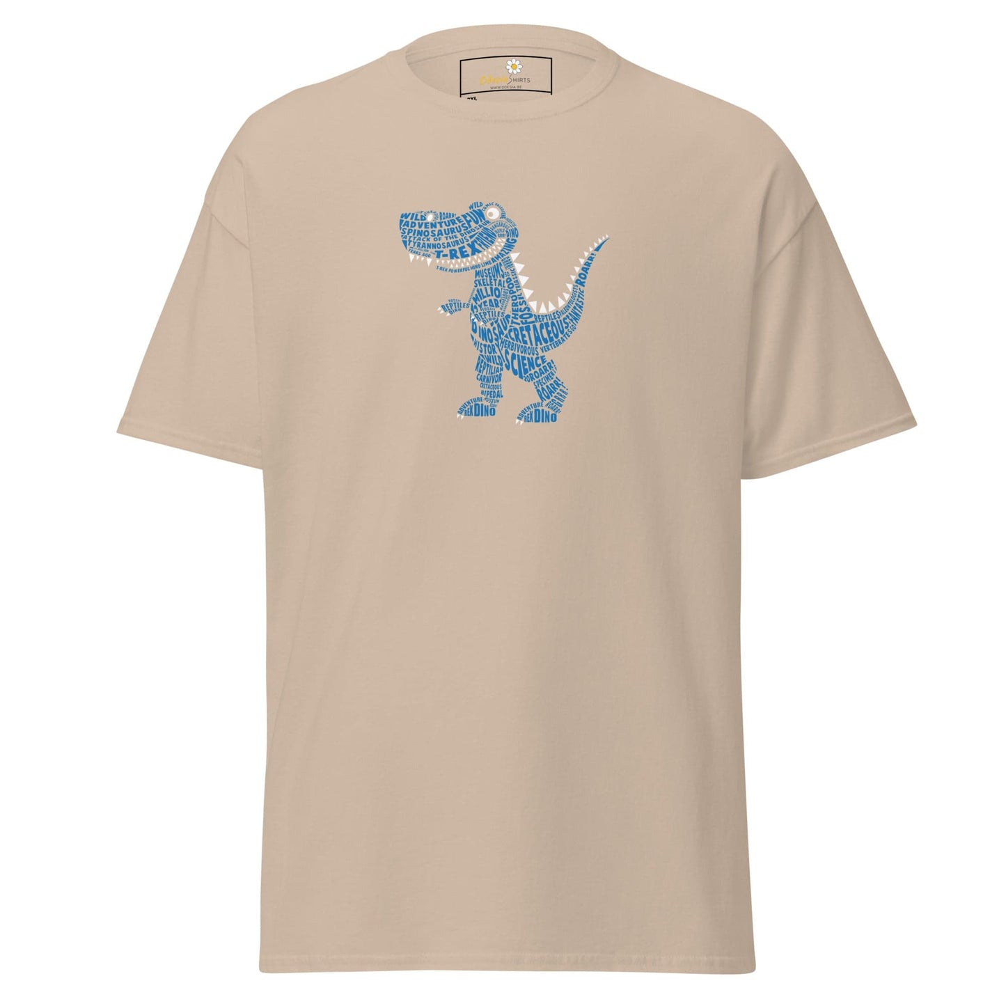 Art T-shirt Design Tee • Men / Women • [2xl-5xl] - Sand / 2xl