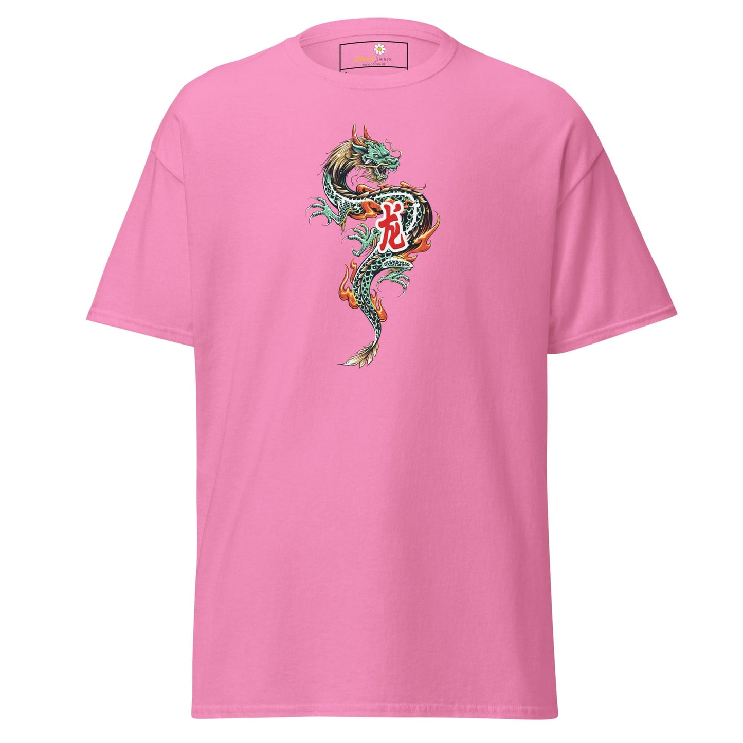 Unisex classic tee - MYSTIC GREEN DRAGON - REGULAR - Azalea / S