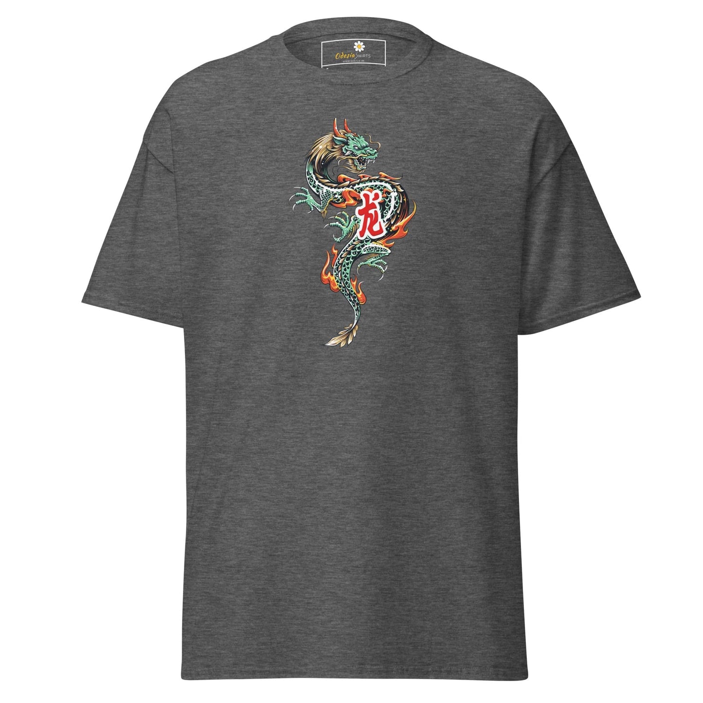 Unisex classic tee - MYSTIC GREEN DRAGON - REGULAR - Dark Heather / S