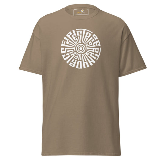 Khaki T-shirt with circular graphic design for Men and Women sizes S to XL
