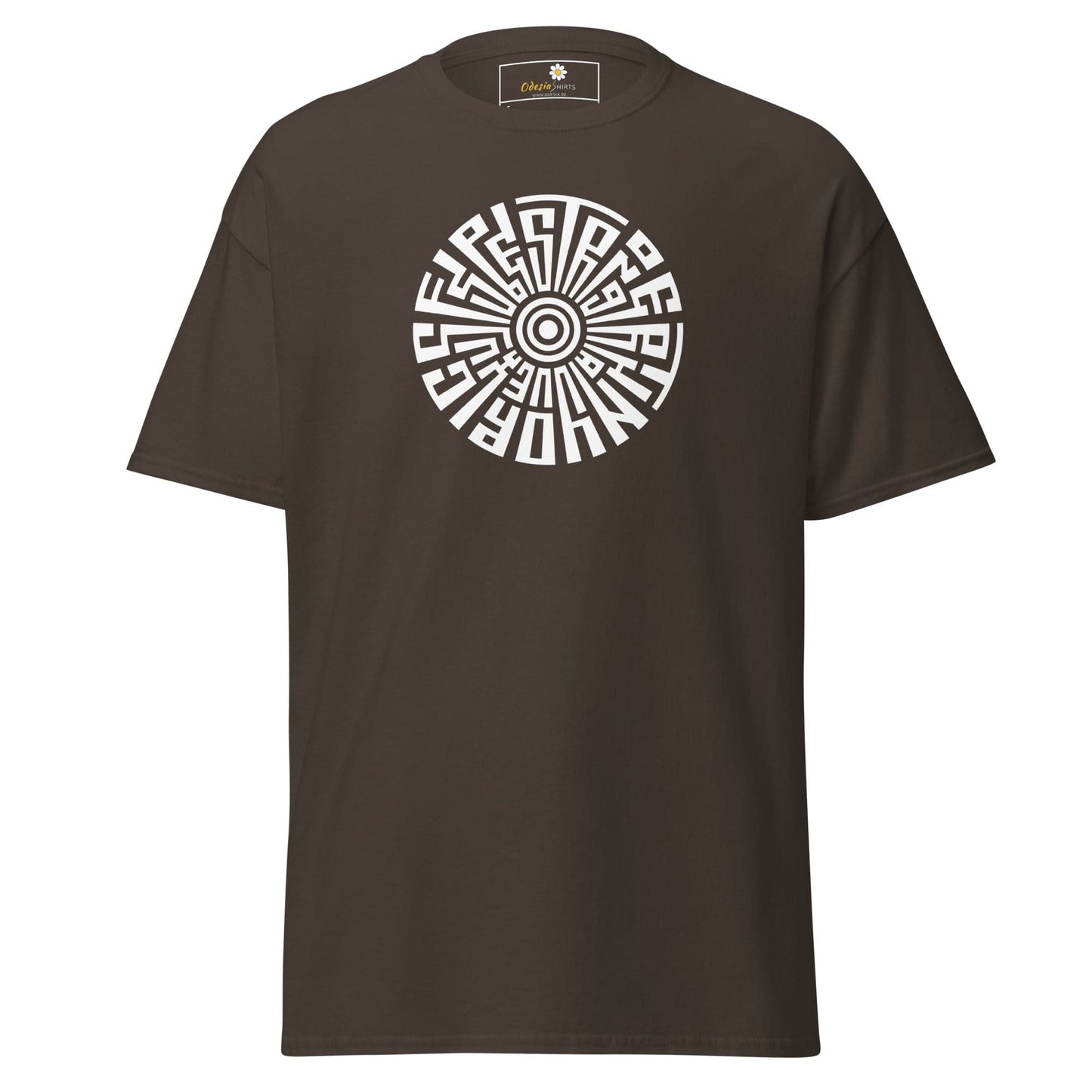 Brown T-Shirt with Circular Design for Men and Women in sizes S to XL