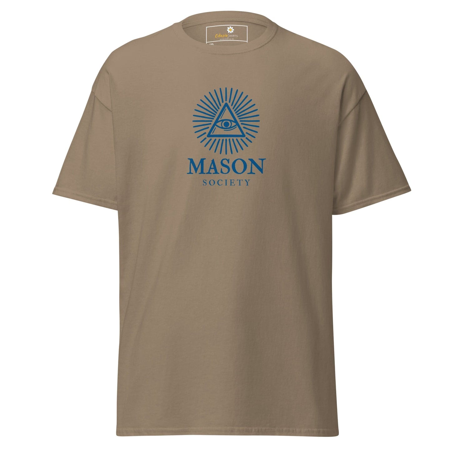 T-shirt Design Tee • Men / Women • [2xl-5xl] - Brown Savana / 2xl