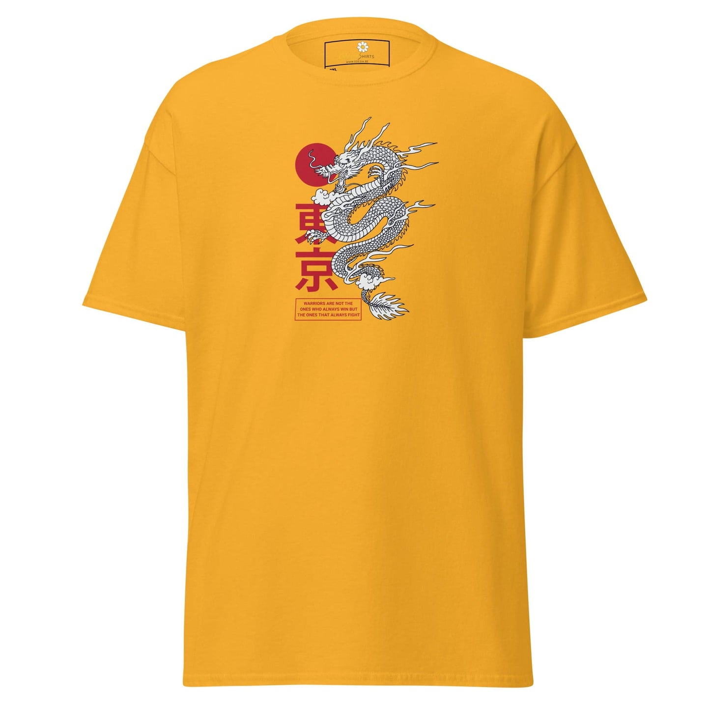 T-shirt Design Tee • Men / Women • [2xl-5xl] - Gold / 2xl