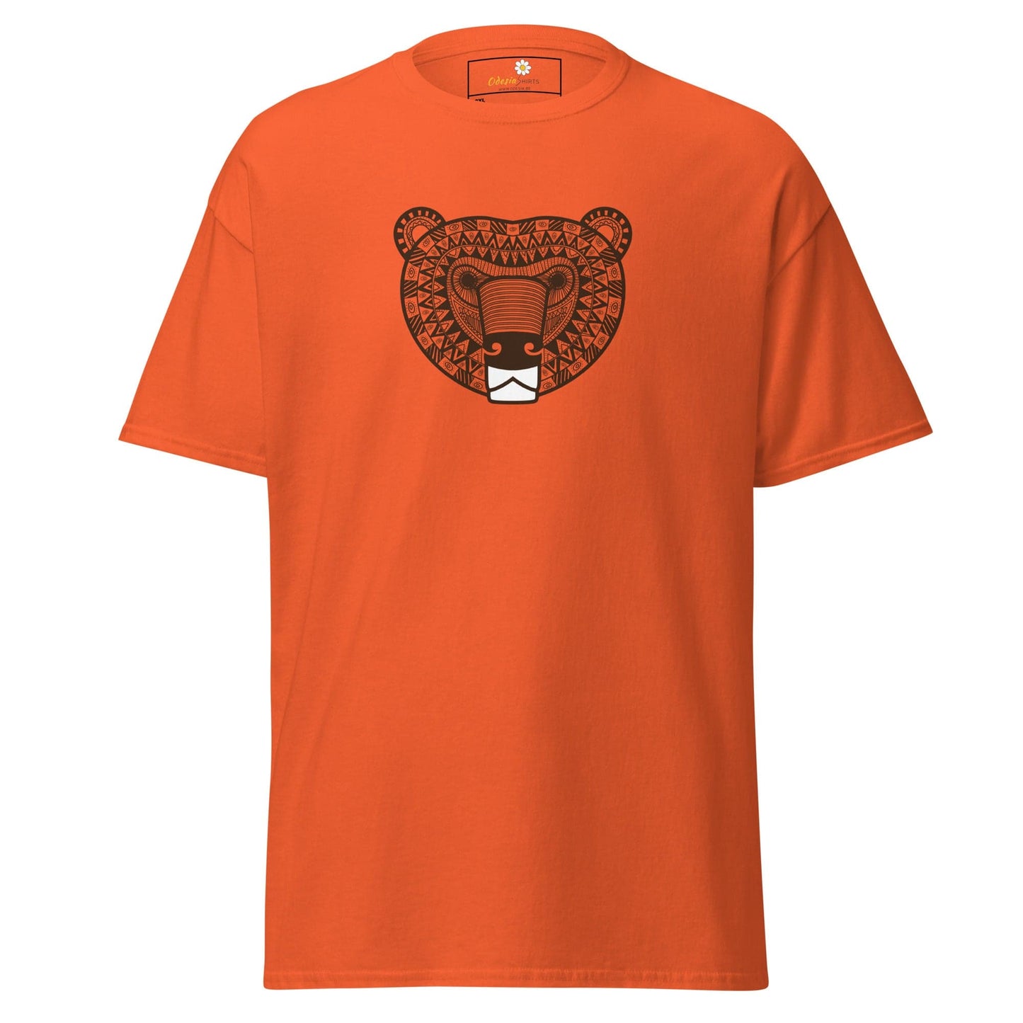 T-shirt Design Tee • Men / Women • [2xl-5xl] - Orange / 2xl