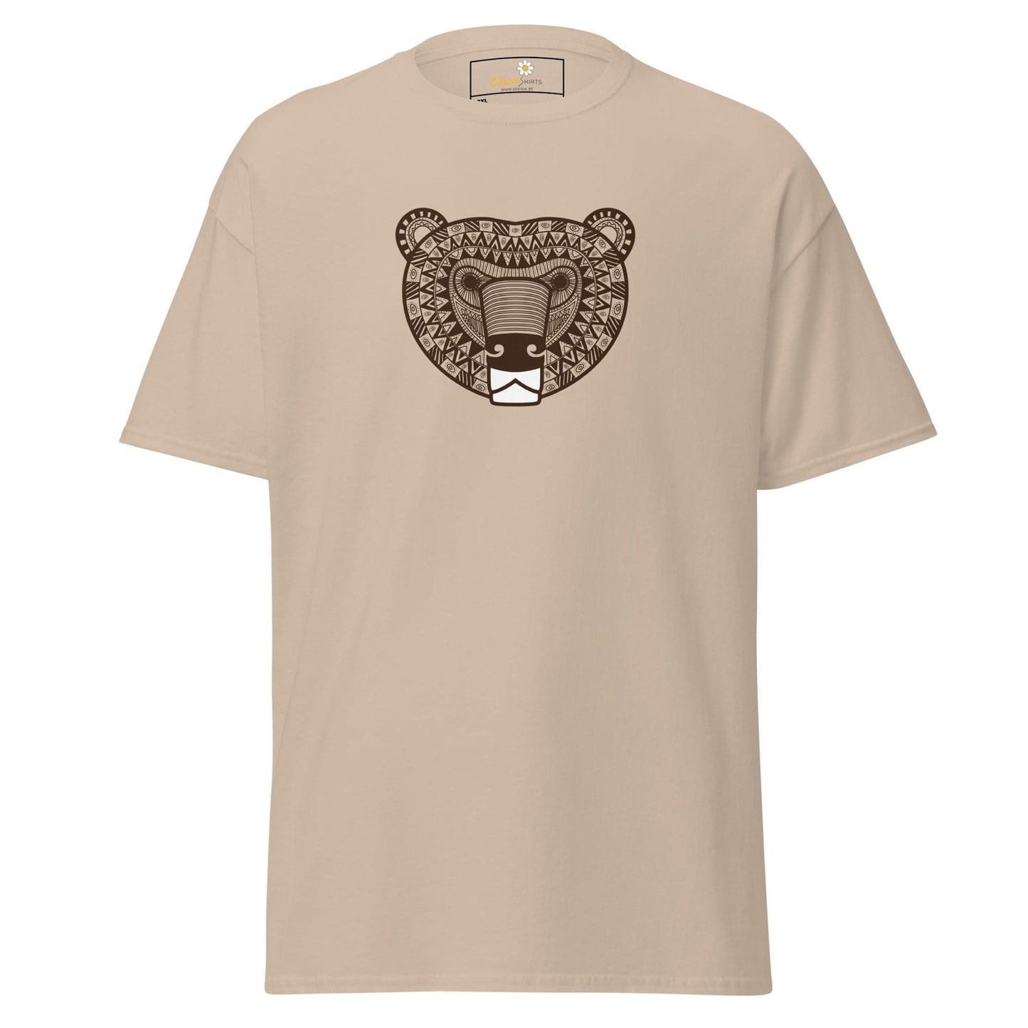 T-shirt Design Tee • Men / Women • [2xl-5xl] - Sand / 2xl